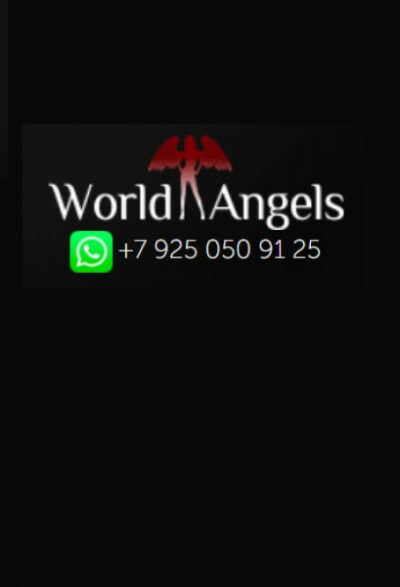 World Angels