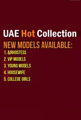 UAE Hot Collection