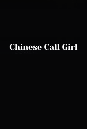 Chinese Call Girl
