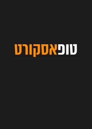 Top Escort Israel