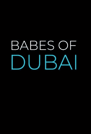 Babes of Dubai