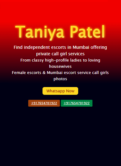 Taniya Patel